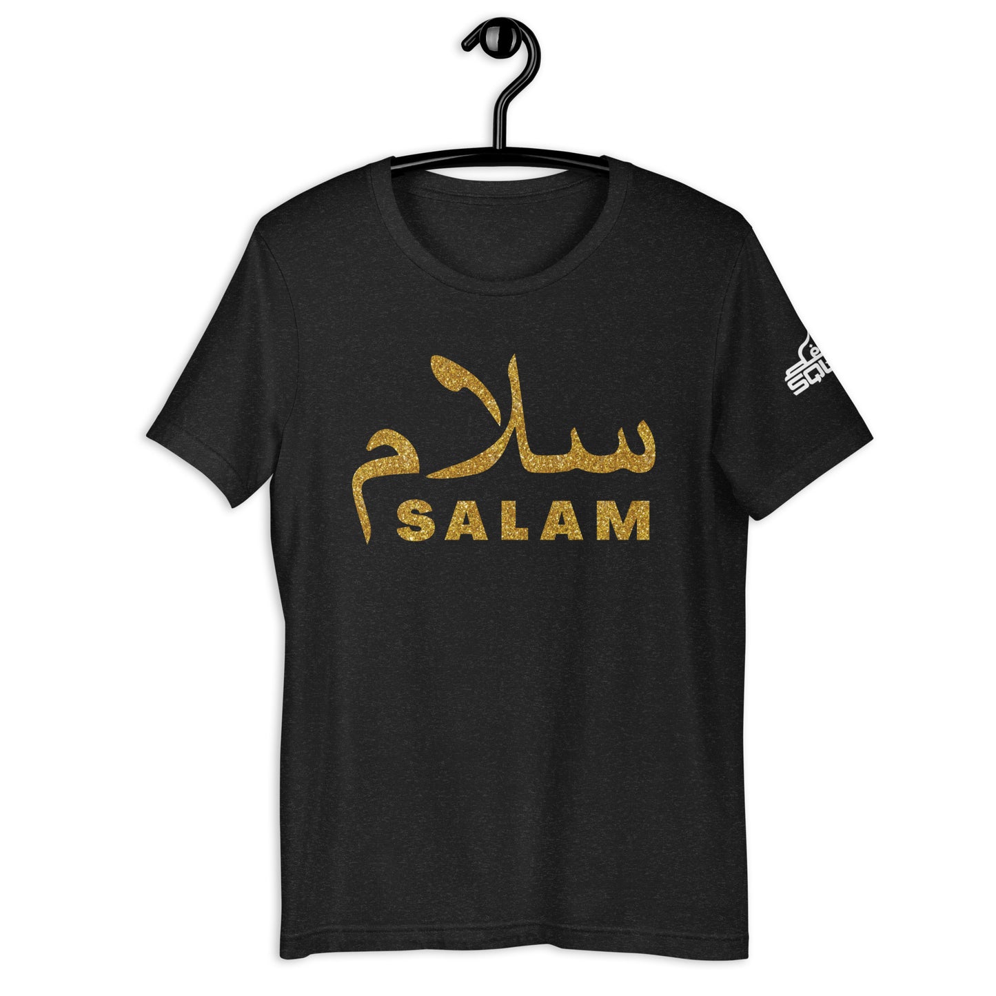 Salam Unisex t-shirt