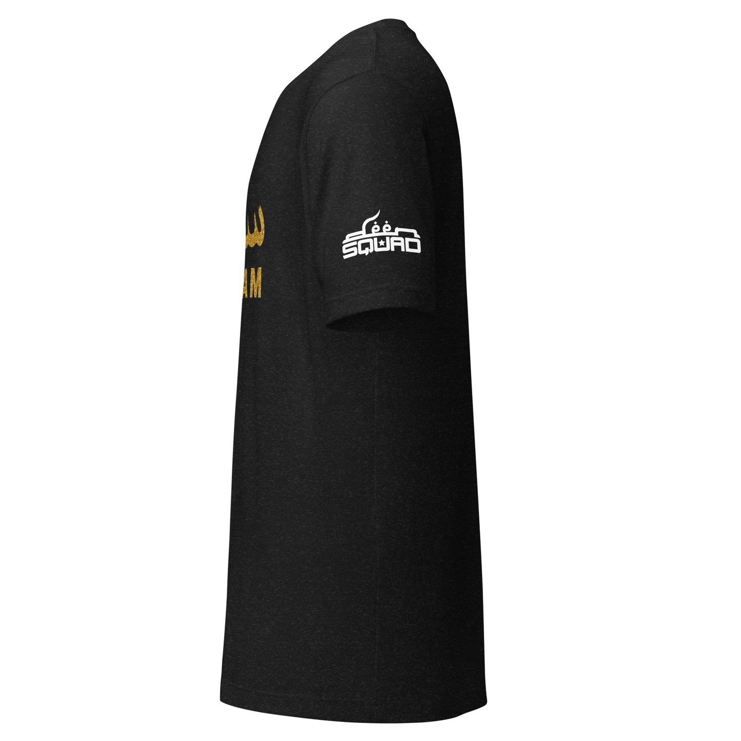 Salam Unisex t-shirt