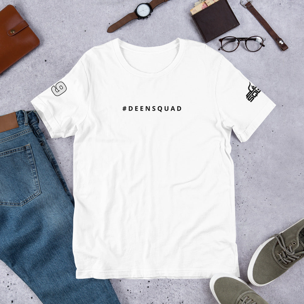 Classic #DeenSquad T-Shirt
