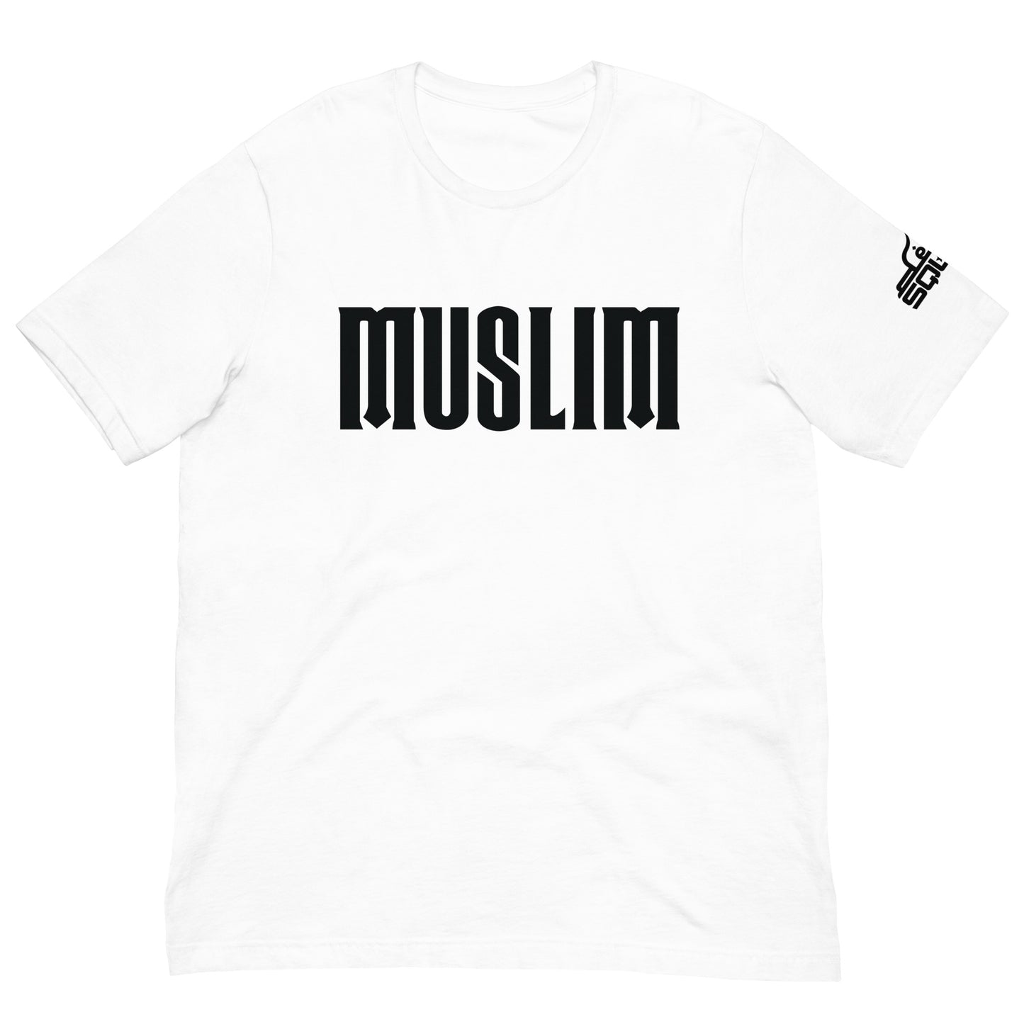 Muslim Unisex t-shirt