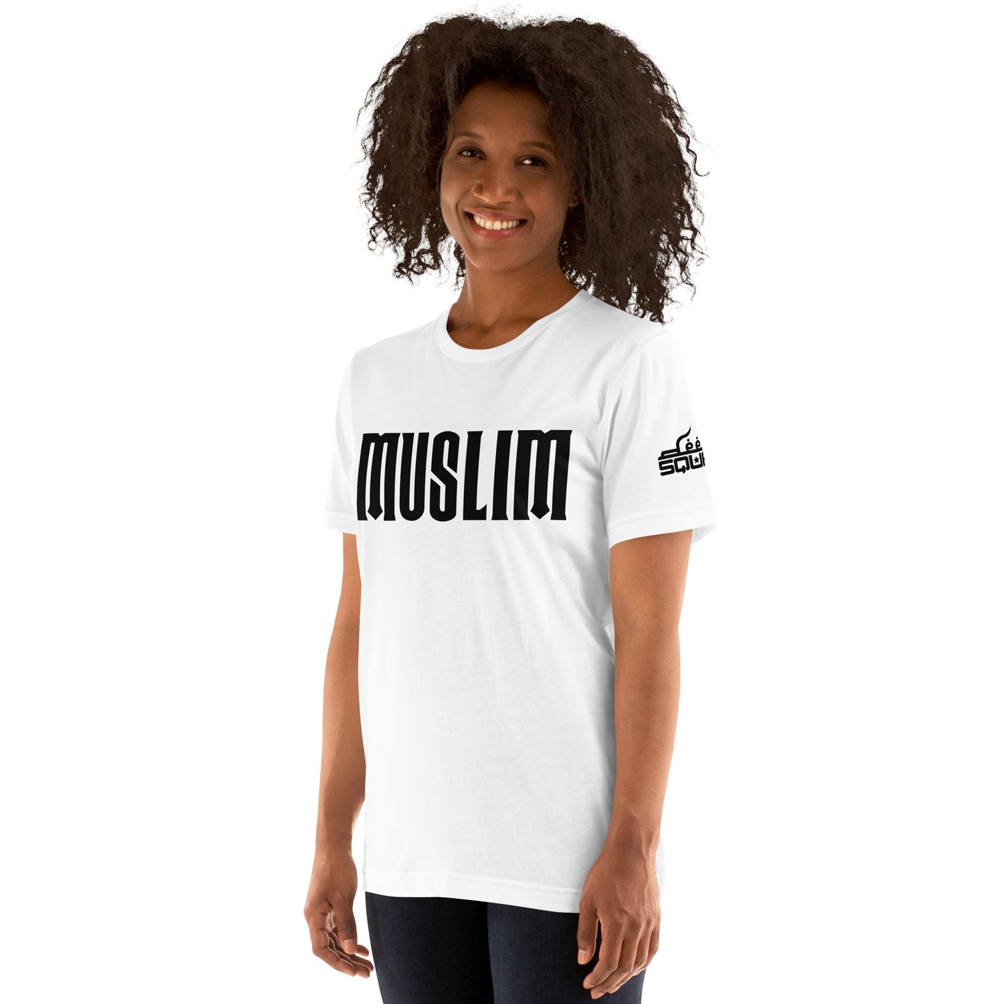 Muslim Unisex t-shirt