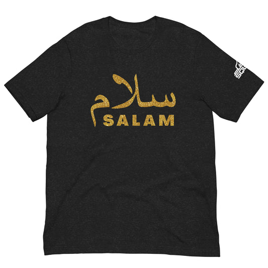 Salam Unisex t-shirt